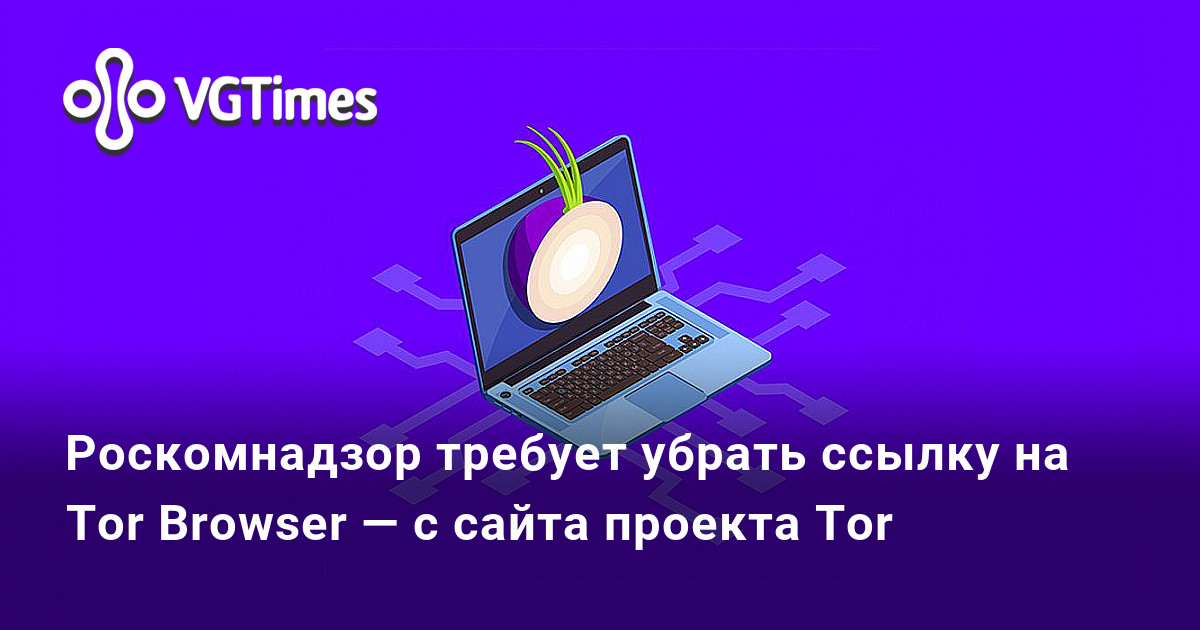 Замена hydra