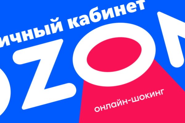 Кракен нарк