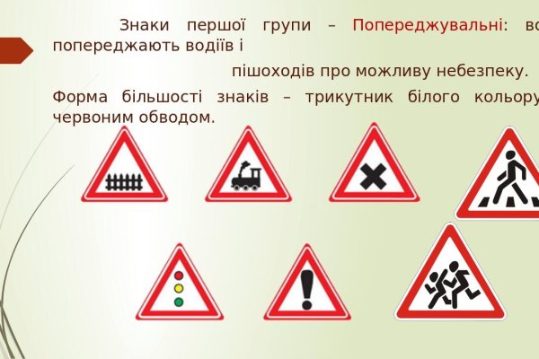 Как найти кракен в торе