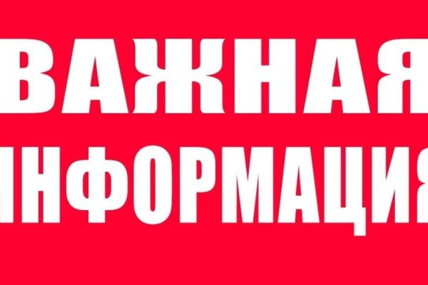 Ссылки на дарк нет
