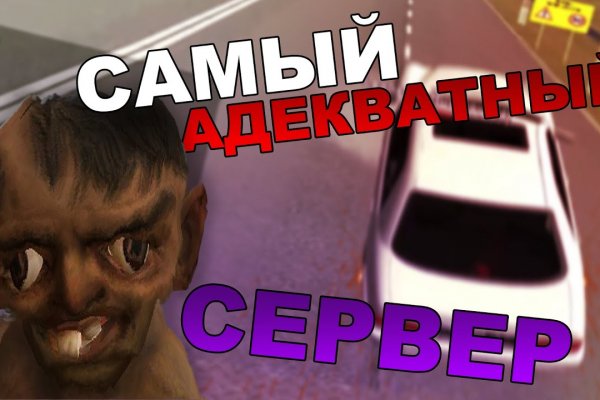 Кракен наркотики