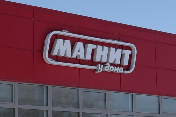 Список даркнет сайтов
