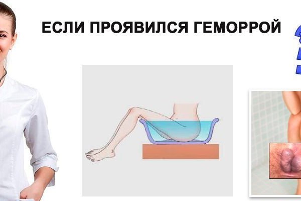 Кракен маркетплейс kr2web in