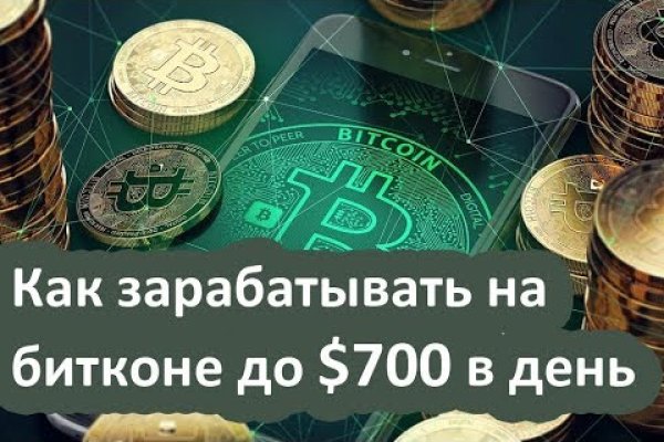 Что такое кракен только через тор