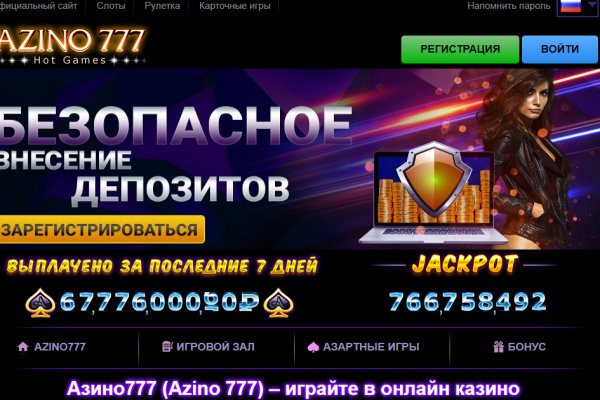 Кракен ссылка призыва нет