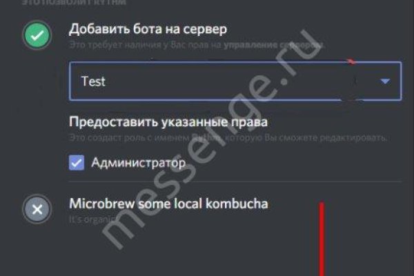 Ссылки сайтов даркнета