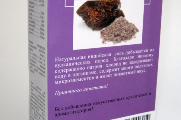 Переход на кракен
