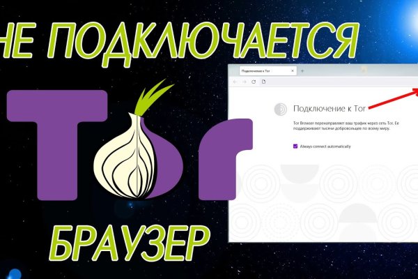 Как зарегистрироваться на кракене