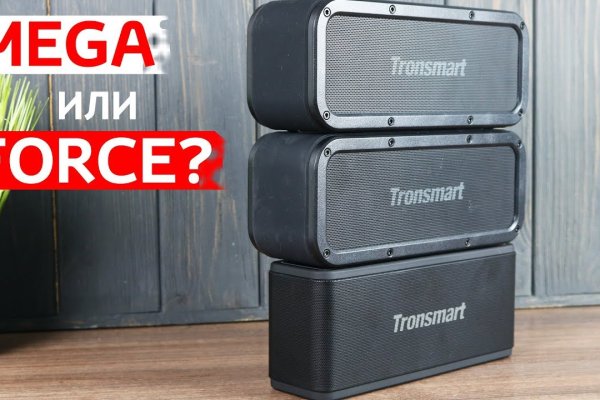 Ссылка кракен не работает
