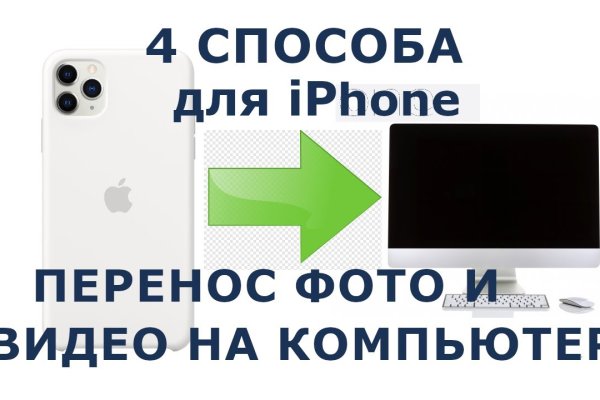 Официальный сайт даркнета