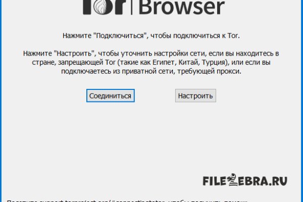 Kraken site