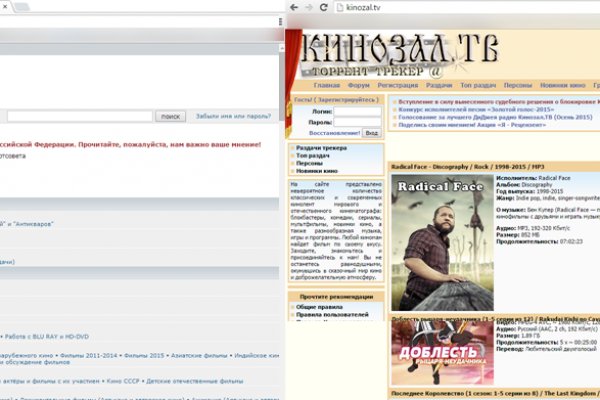 Кракен сайт зеркало рабочее на сегодня