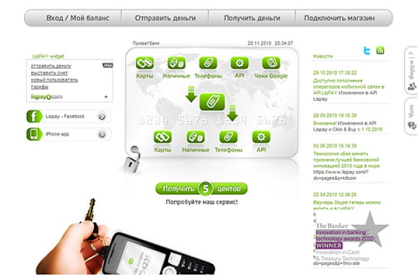 Kraken darknet зеркала