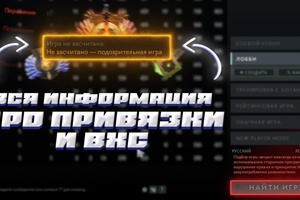Kraken сайт вход