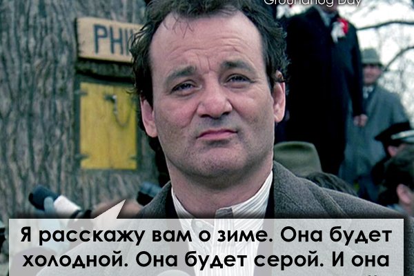 Кракен маркетплейс вход