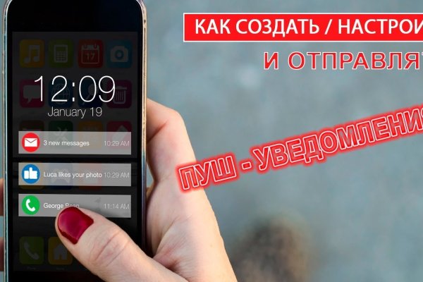 Ссылка на кракен onion kraken dark link