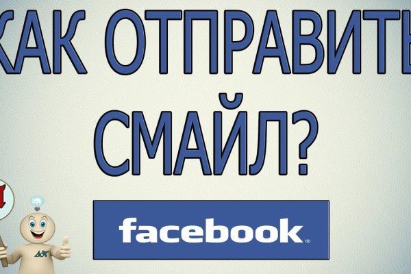 Кракен марихуана