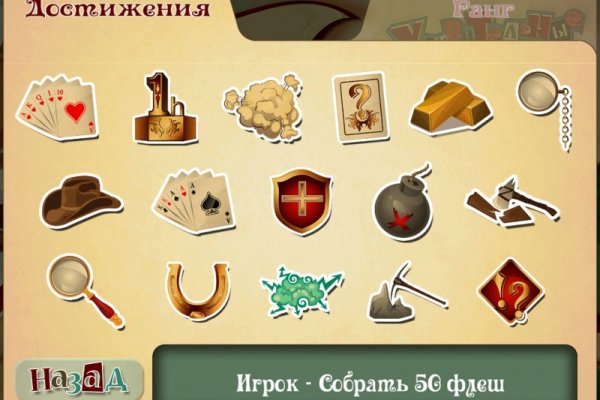 Зайти на кракен тор