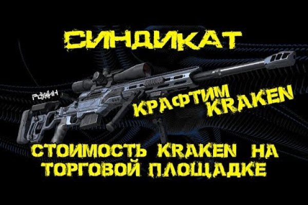 Darknet как войти