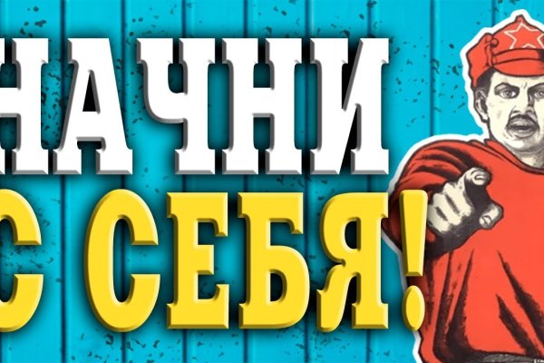 Кракен зеркала krk store com