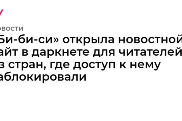 Kraken официальная ссылка tor
