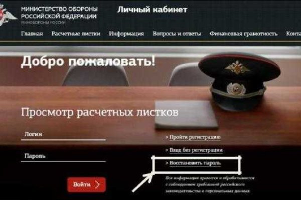 Кракен это наркотики