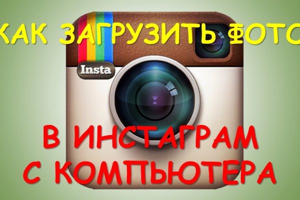 Kraken ссылка тг
