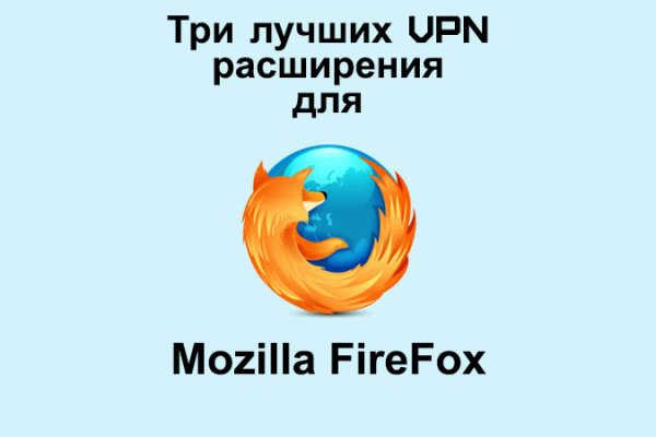 Как купить наркотик в кракен