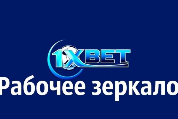 Кракен вход