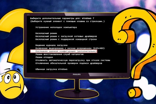 Кракен маркетплейс kr2web in площадка