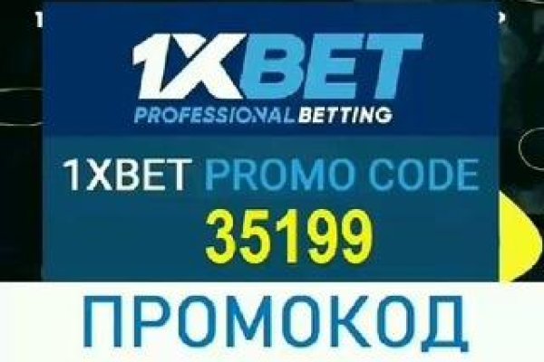 Кракен купить мефедрон