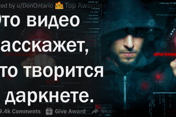 Почему не работает кракен