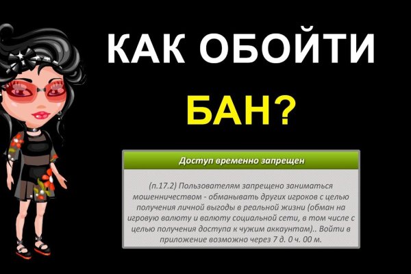 Что случилось с кракеном маркетплейс