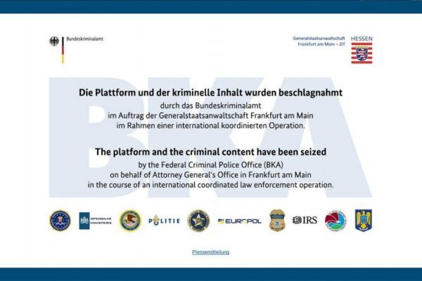 Kraken это современный маркетплейс