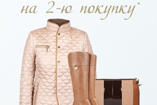 Кракен онион зеркало