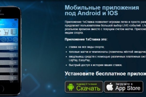 Кракен маркетплейс krk store com