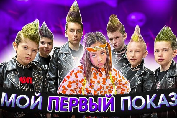 Список луковых tor сайтов