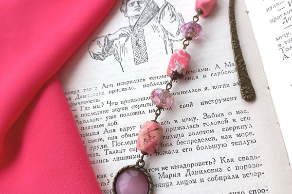 Как войти в кракен через тор