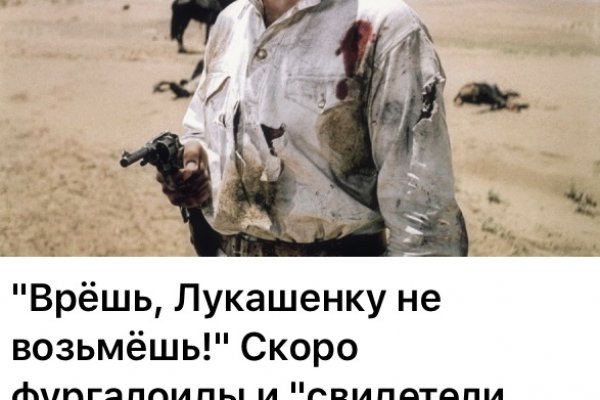 Кракен торговая площадка