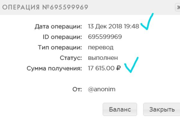 Ссылка адрес на кракен