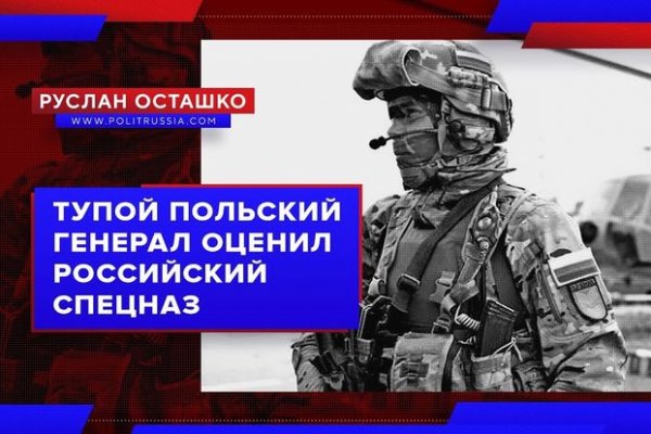Кракен ссылка на рабочее зеркало