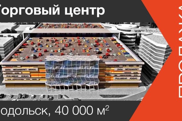 Кракен даркнет ссылка kraken link24 info