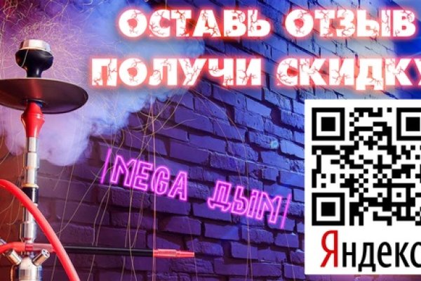 Кракен даркнет зеркало пв