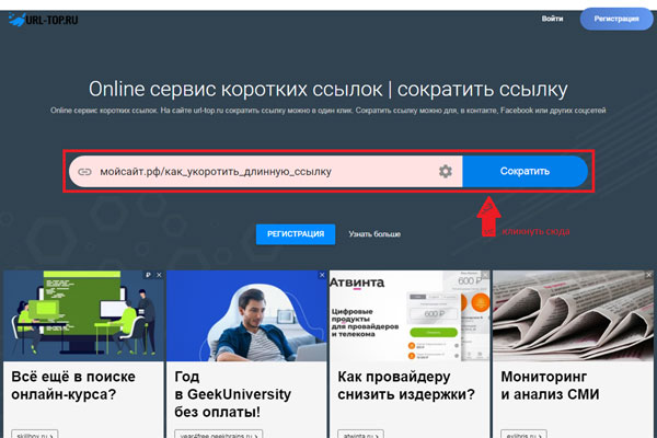 Кракен клир ссылка