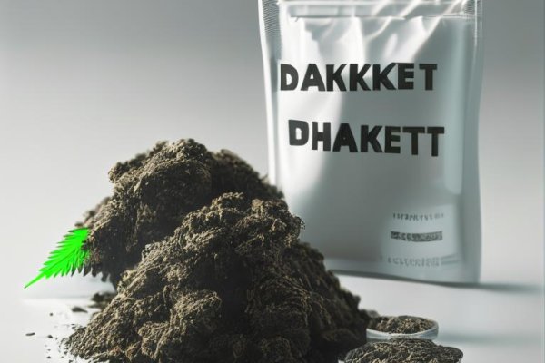 Kraken как найти ссылку