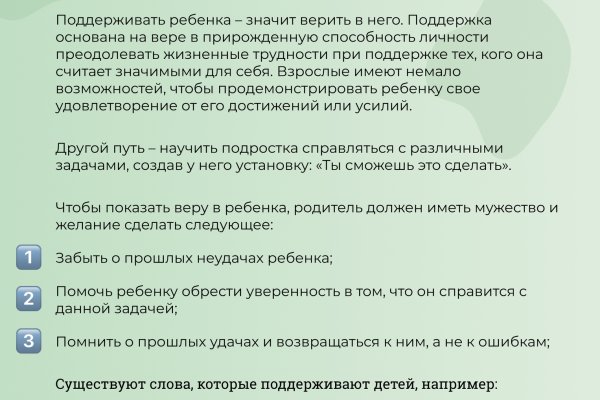 Кракен наркота