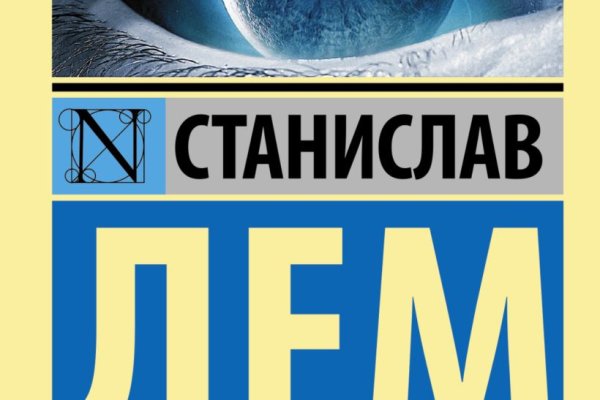Kraken ссылка тг