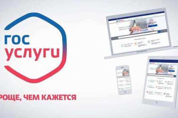 Активная ссылка на кракен