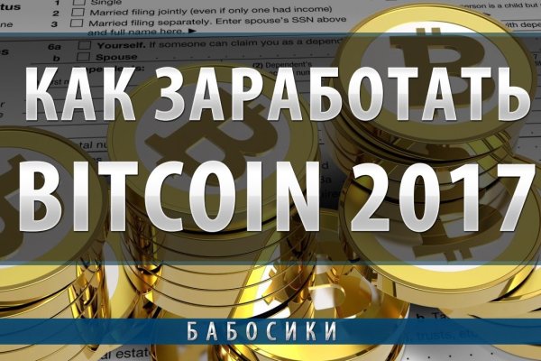 Kraken актуальные зеркала krakentor site